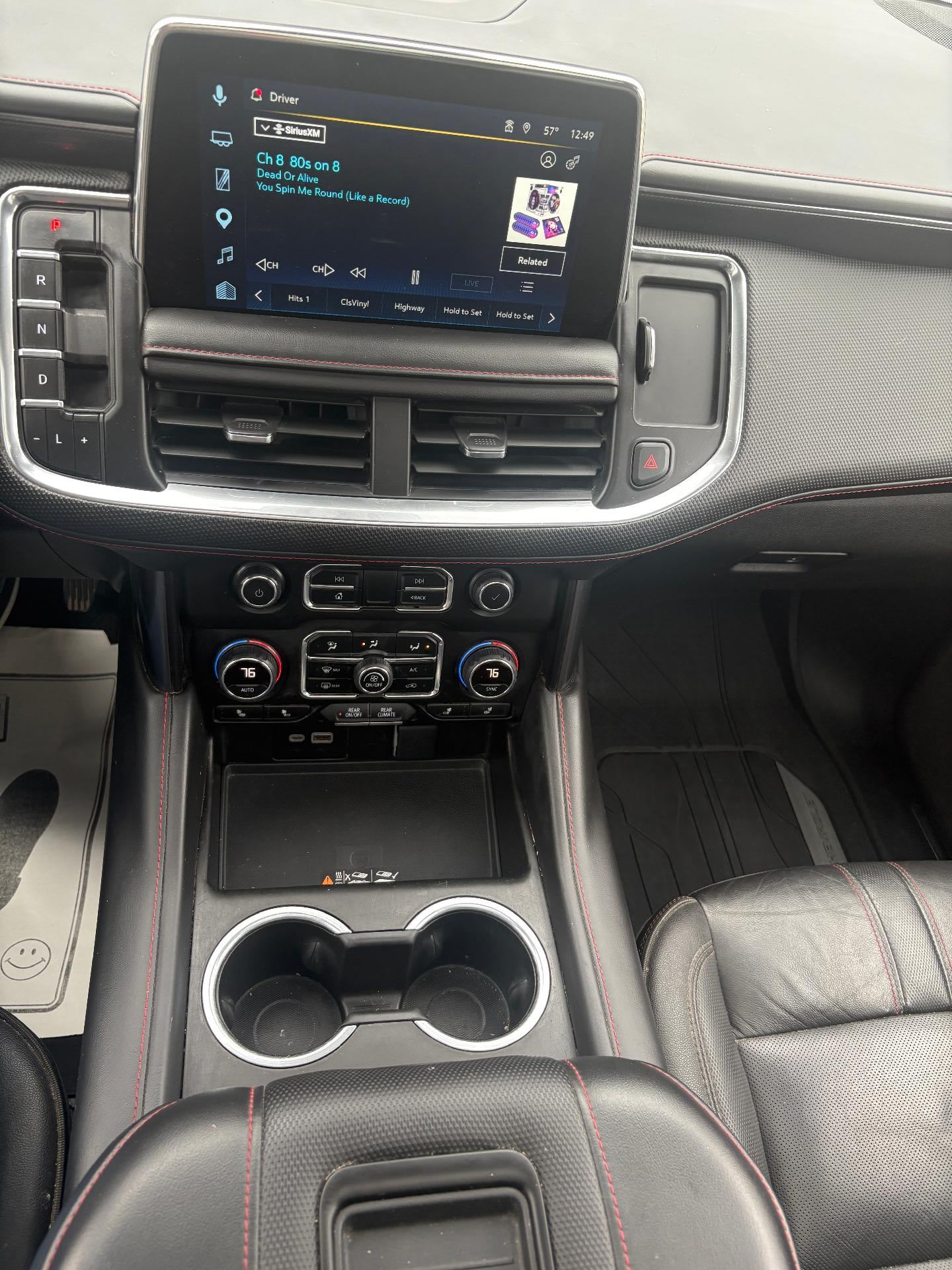 2024 Chevrolet Suburban RST